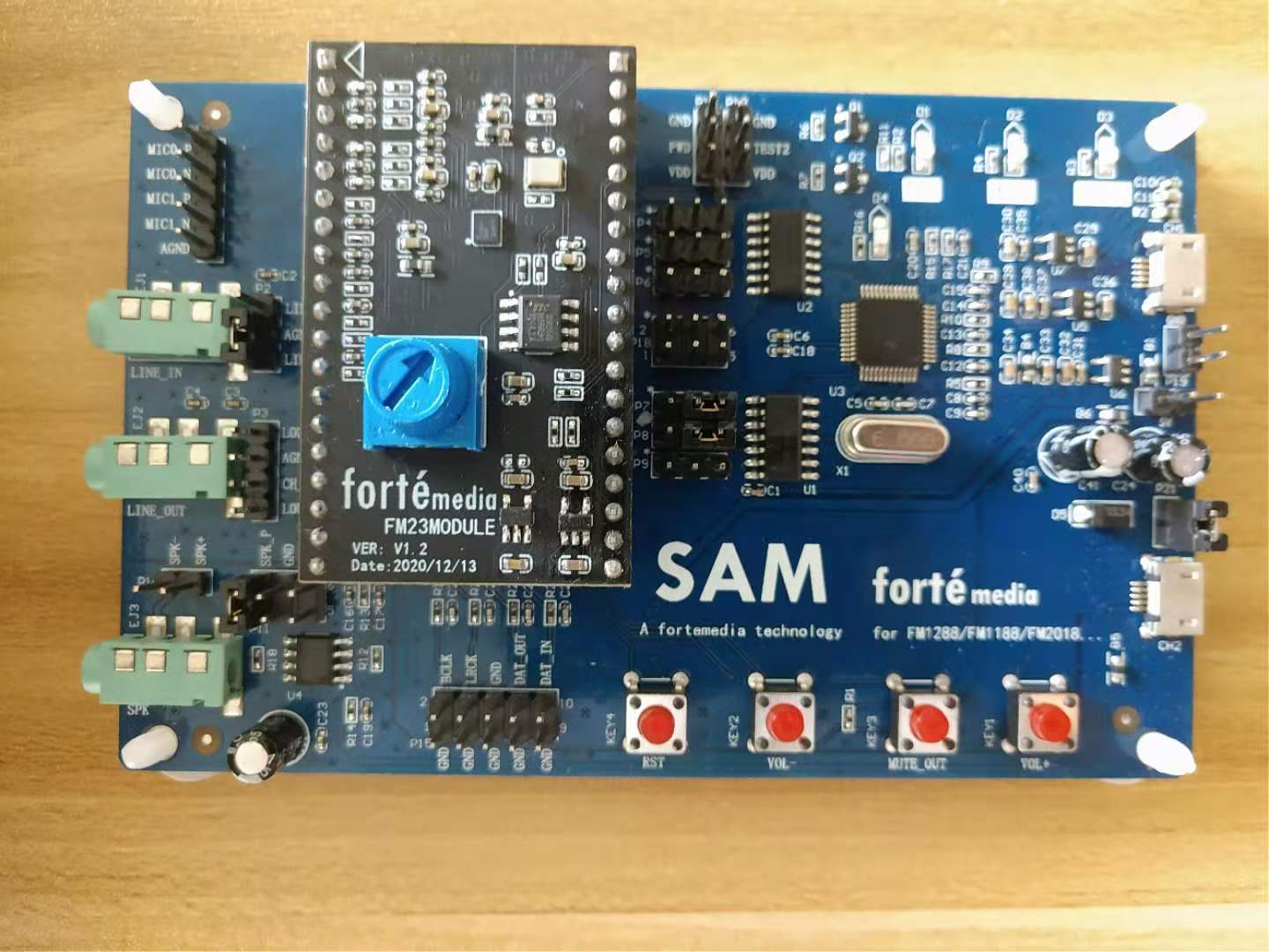 FM23开发板套件